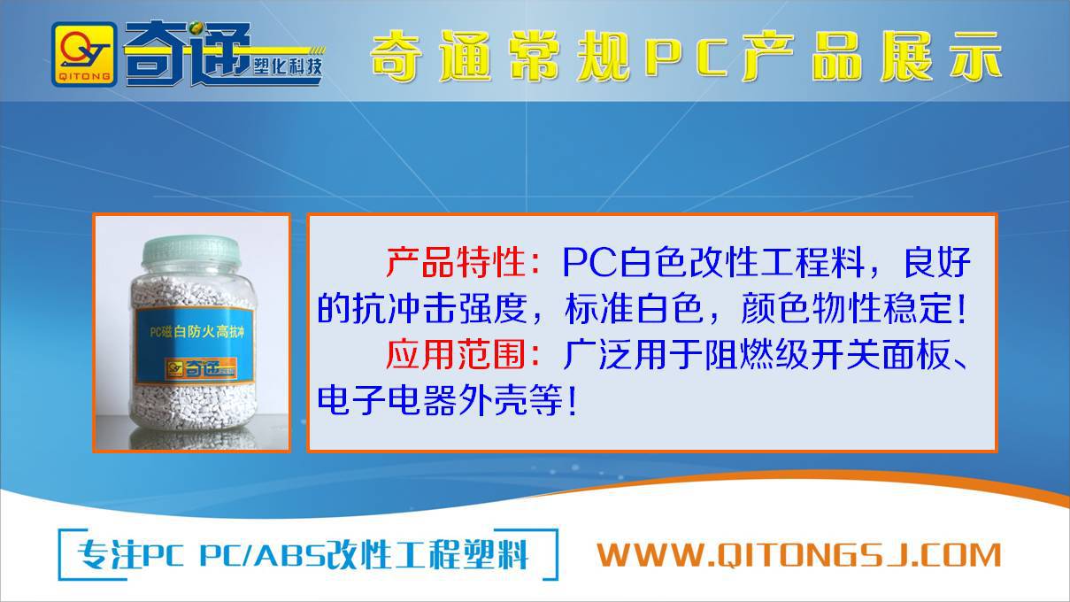 pc幻灯�?