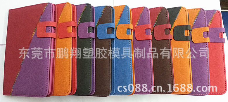 厂家直销三星P3100保护皮套 7寸平板电脑碎石纹