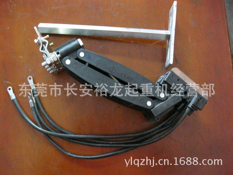 起重继电器