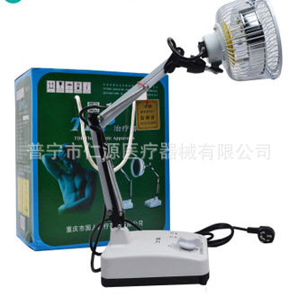 QQ截圖20130726145528