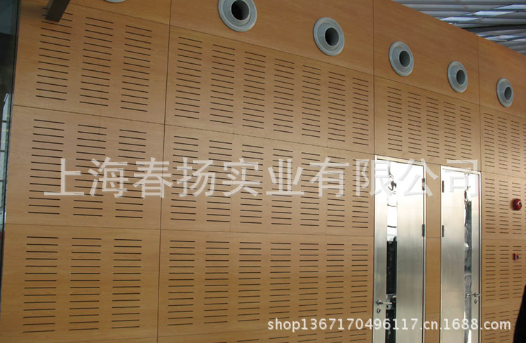 木质吸音板效果图