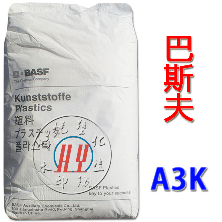A3K