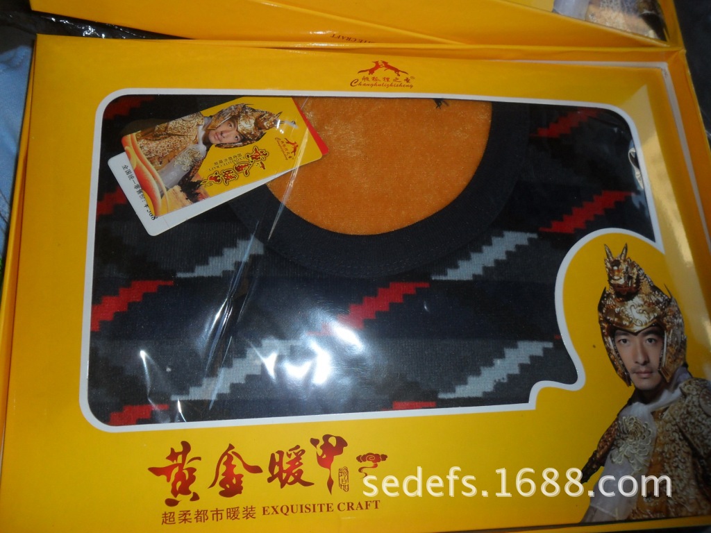 SAM_7028