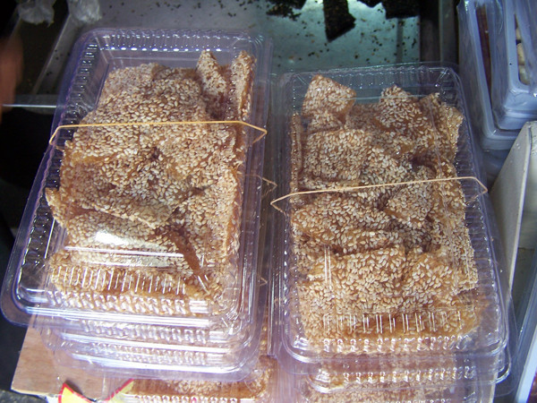 重庆特产 休闲食品 散装 板子 牛皮糖 可定制 堪比扬州 40斤/箱