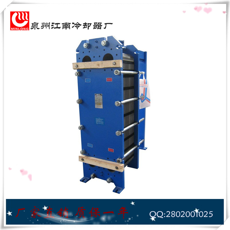 板式换热器BR15BB-100.