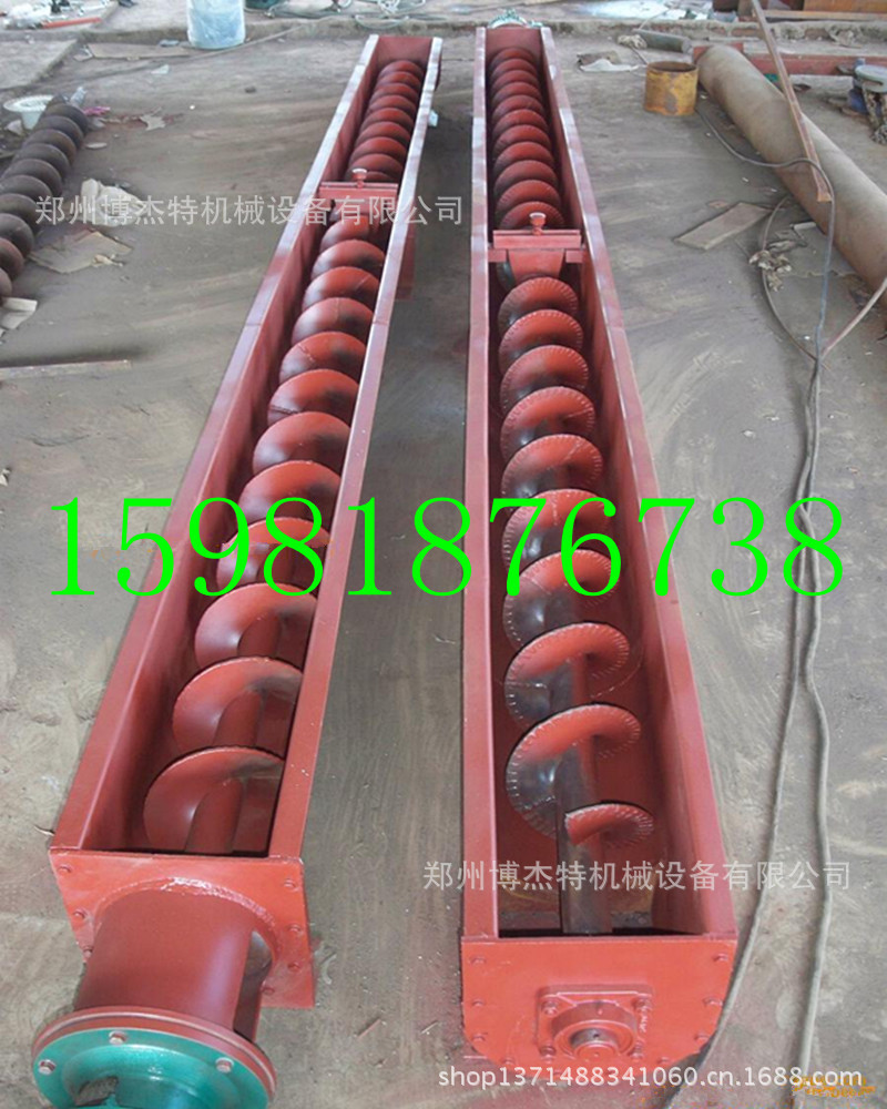 复件 1绞龙_副本