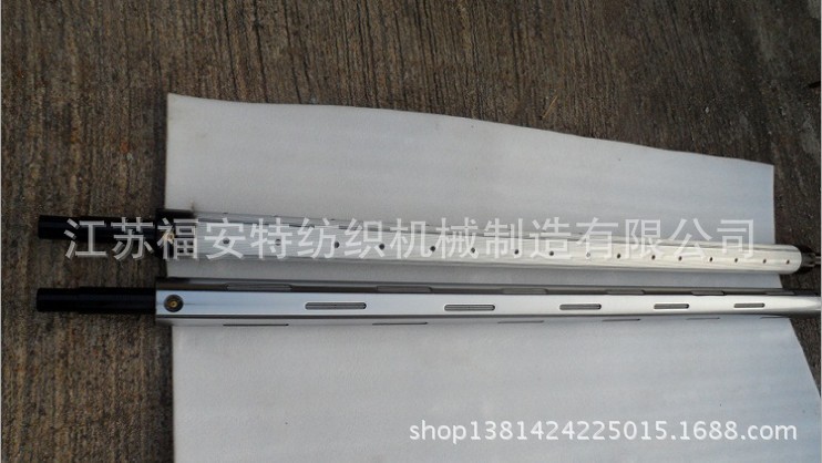 QQ截图20131120111008