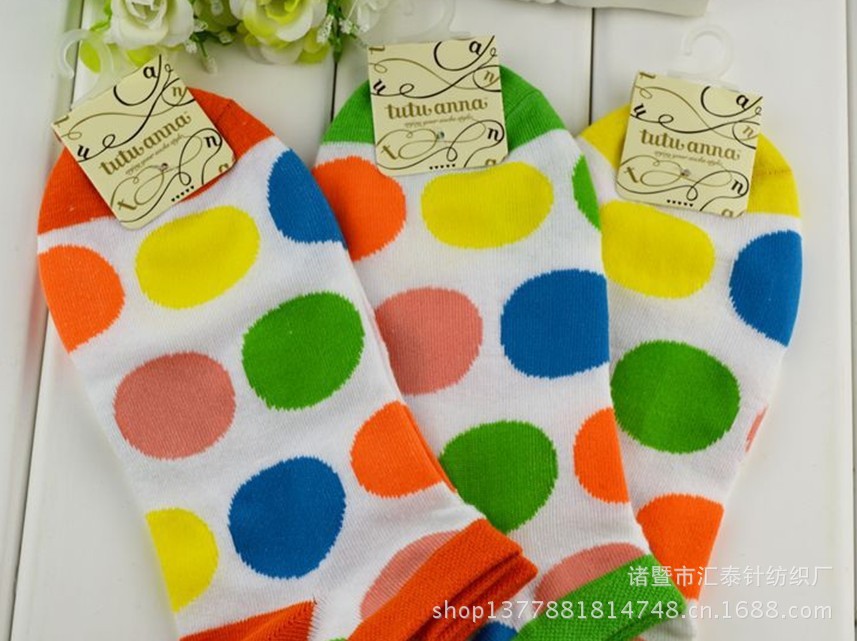 QQ图片20130921153354