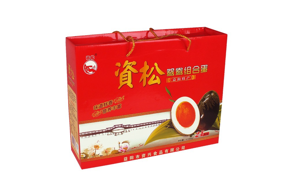24粒169