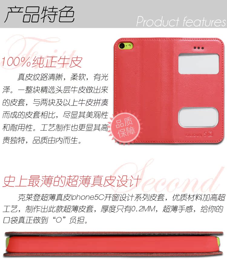 描述05