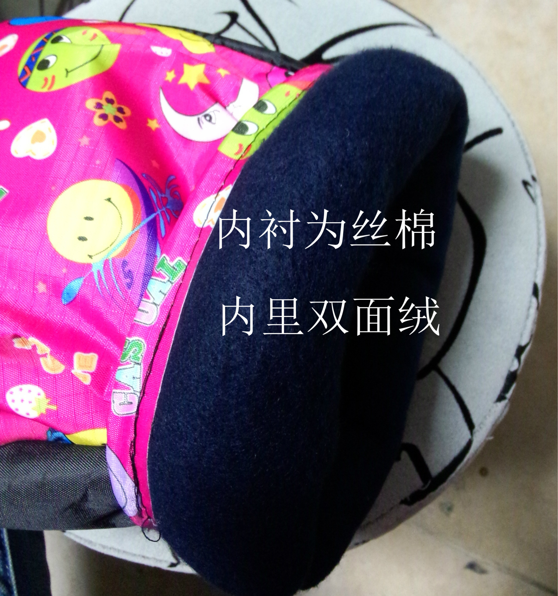 undefined