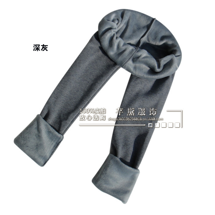 深灰