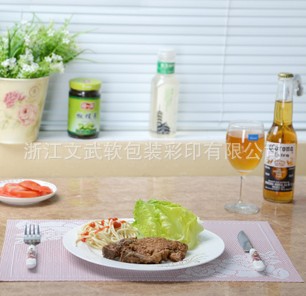 Q]DDOQAU)Y]@MQG8]0J5WPD