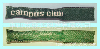 双层中空充棉拉链头001