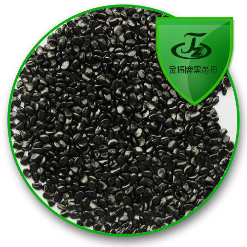 BK2014C黑色母粒