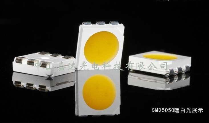 中山嘉达电 led发光二极管a6 各种类型可定制优质批发生产