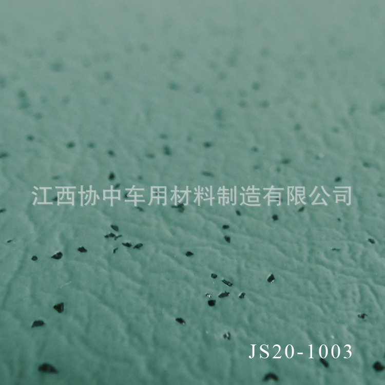 JS20-1003-细节