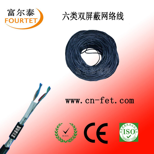 CAT6 SFTP 网络线_副本