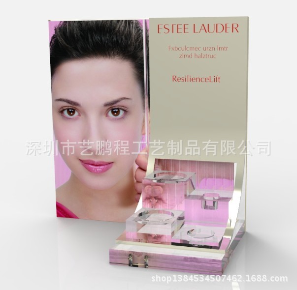 亚克力化妆品展示架