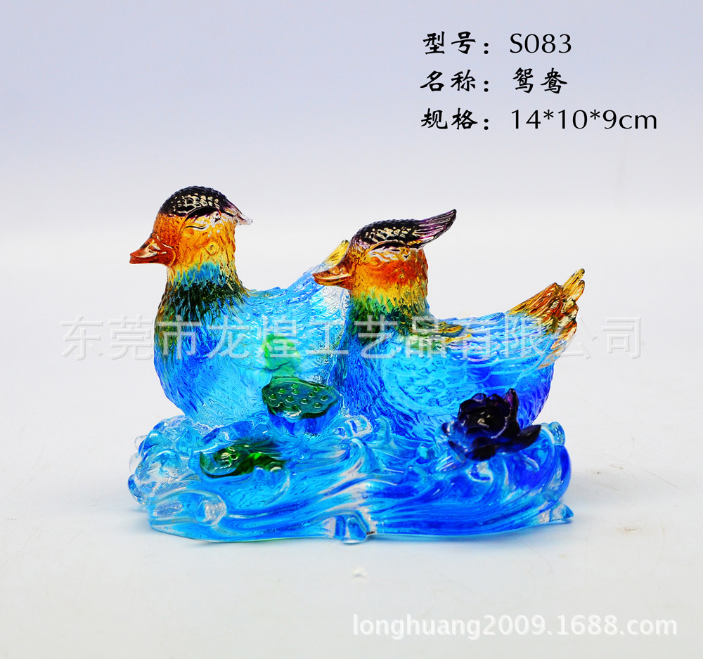 S083副本