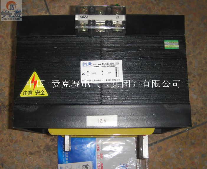 BK-10KVA220V变12V01