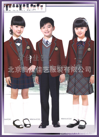 朝阳校服定做 2013新款秋冬校服 韩版中小学校服 北京校服厂家