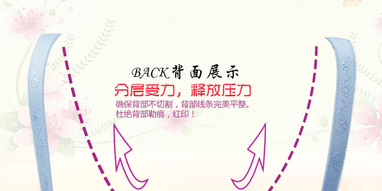 好姐妹-HJ1213B_06