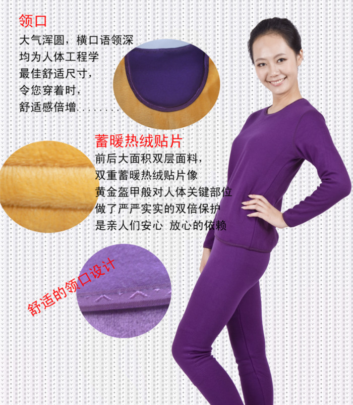 女士整體細節圖