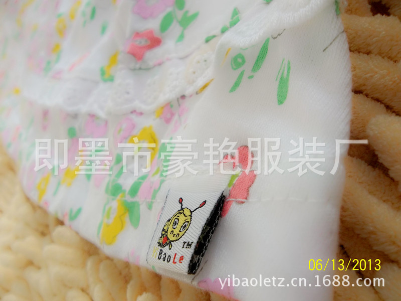 寶貝夏季碎花裙