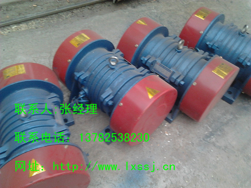 2013-09-02 18.07.05_副本