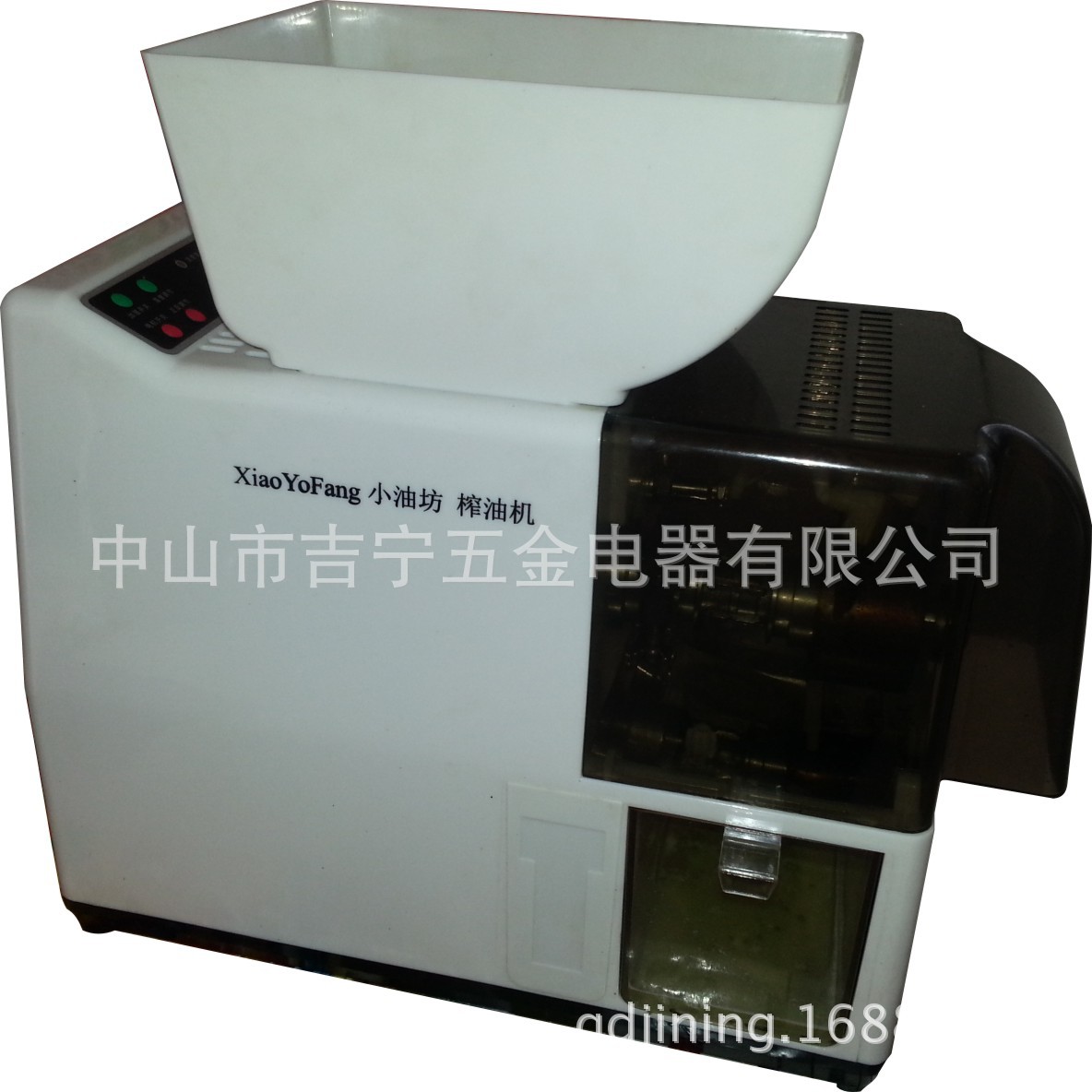 小油坊機子-