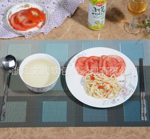 N5NT@@N]U%N(HAU_S06]AY9