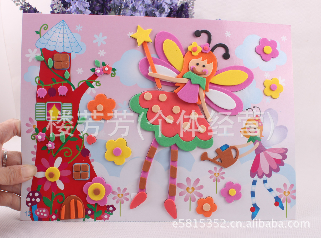 楼剪贴画-画3D手工创意粘贴画图片,大号16款 EVA贴画贴画DIY手工画3D手