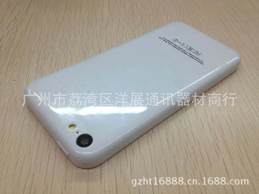 iphone5c dummy phone