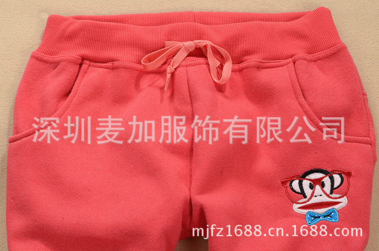 0913-01 (1)