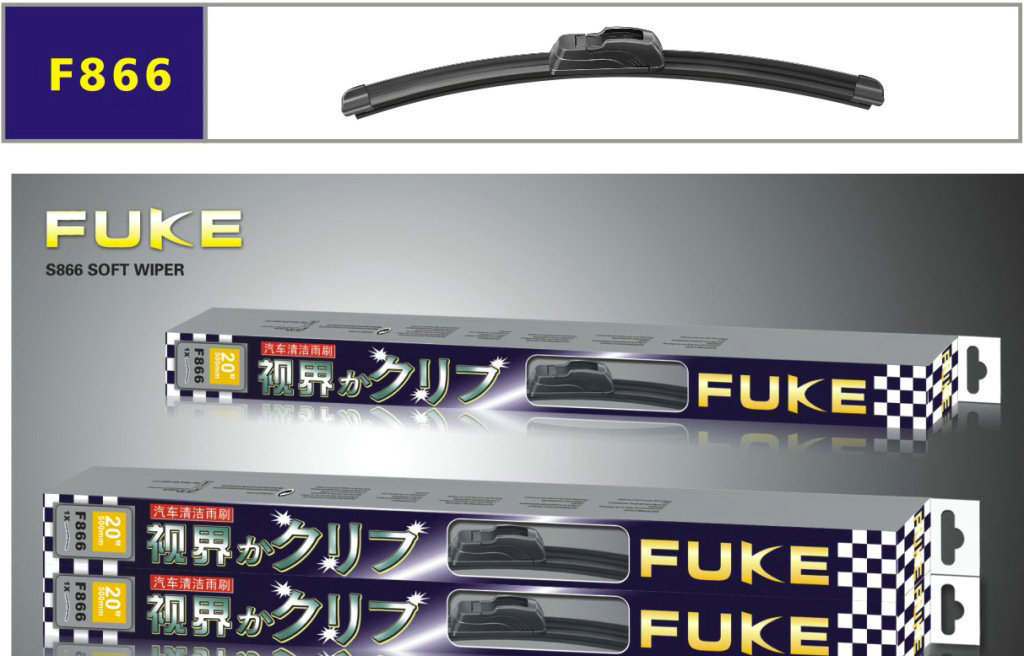 FUKE富可F866纸盒包装_副本