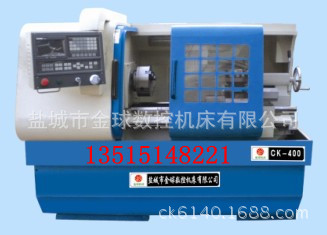 2014新款CK6140经济型数控车床GSK928TA2系统数控车床报价3.8万