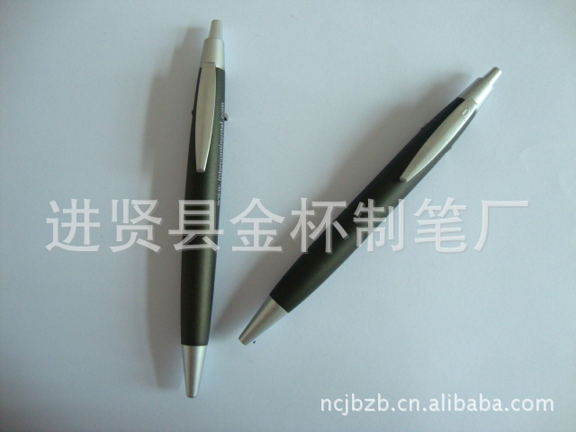 JB007-2