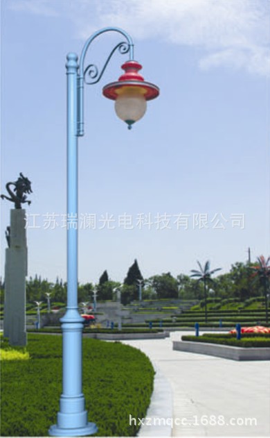 4IM_TH5LJP8~0ZK[CUB]876