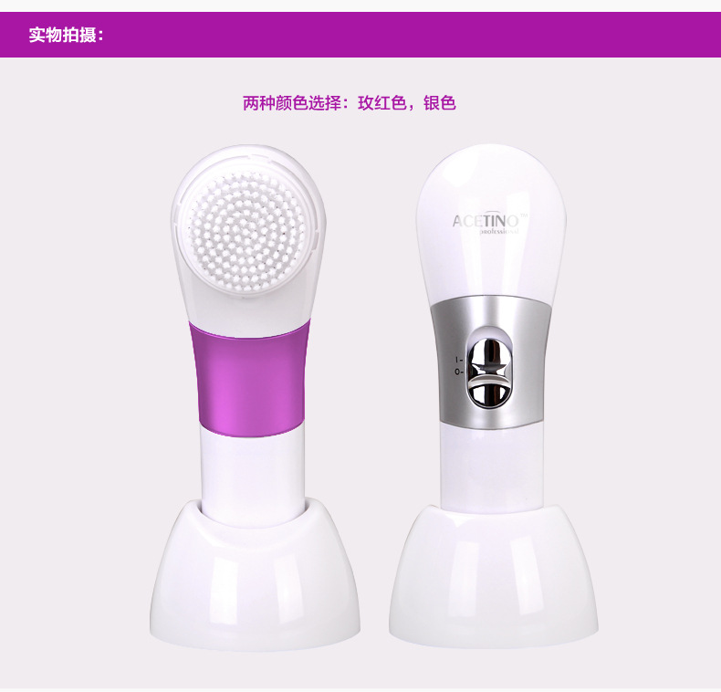 SR02E聲波微晶潔面機-ACETINO (45)