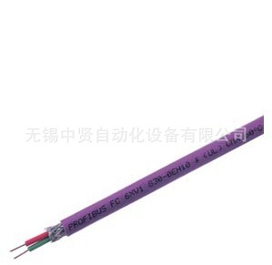 profibus_cable1