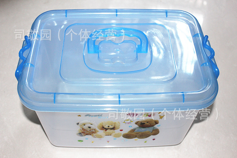 照片 24383_副本
