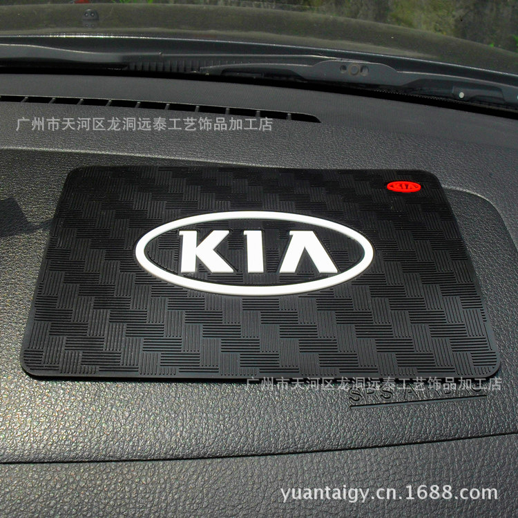 KIA