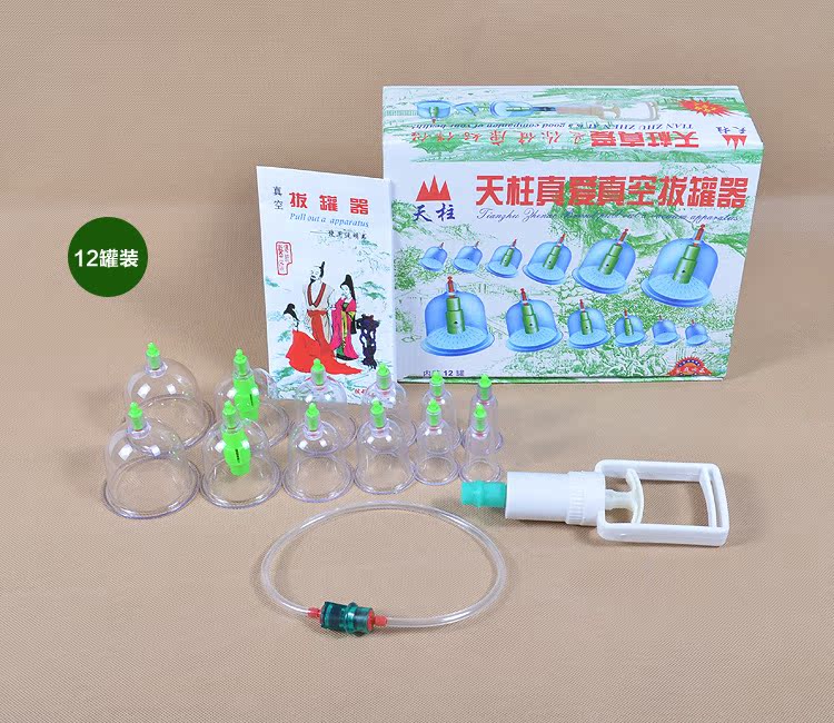 文件夾8_01