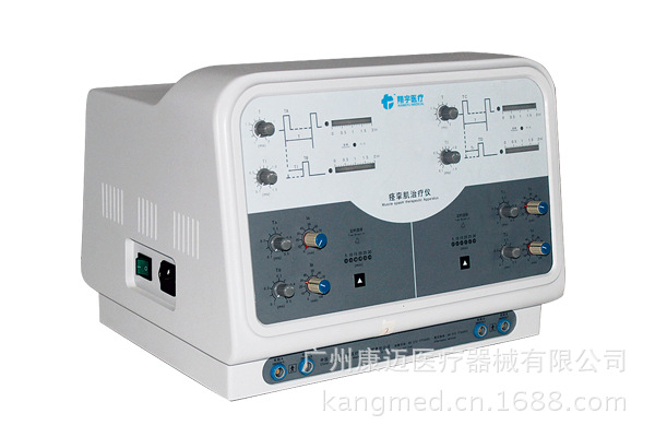 XY-K-JLJ-3C痙攣肌治療機