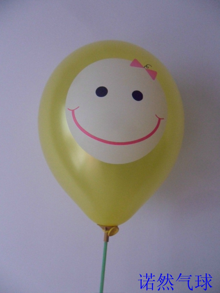 精品套色玩具气球0.08元