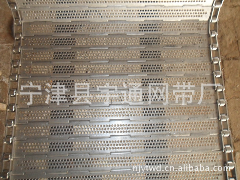 沖孔式鏈板,180元