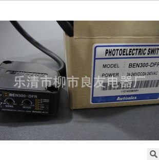 传感器-代理供应奥托尼克斯光电传感器 BEN300-DFR-