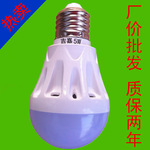[特價瘋搶]5WLED塑料球泡燈 餐廳臥室書房衛生間廚房照明