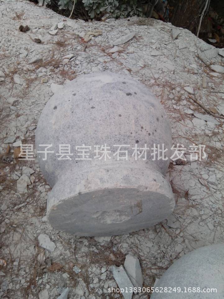 供应 石球福建石材,花岗岩大理石石球, 大理石石球图片_3